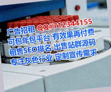 旺苍卵妹文具门市部